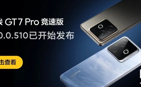 新增 AI 文档支持思维脑图等功能，真我 GT7 Pro 竞速版手机开启 realme UI 6 15.0.0.510 升级推送