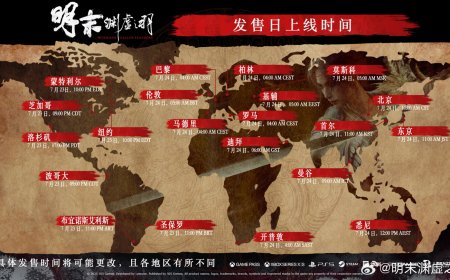 国产动作游戏《明末：渊虚之羽》预下载时间公布，7 月 24 日 10 点正式上线