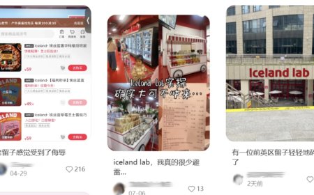 英国的穷鬼超市，开进中国就专供中产了？