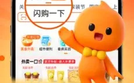 淘宝闪购正式辟谣：所谓内部专家访谈纯属杜撰，从未设定过“冲单目标”