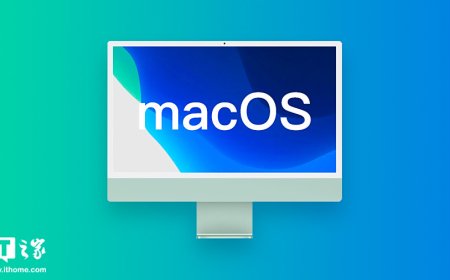 苹果 macOS 26 开发者预览版 Beta 4 发布：调整“系统设置”界面取消顶栏阴影效果
