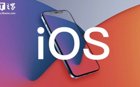 苹果 iOS / iPadOS 26 开发者预览版 Beta 4 发布：多项应用“液态玻璃”效果微调、锁屏通知改进