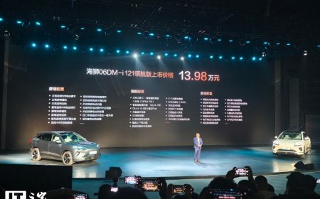 比亚迪海狮 06 纯电 / 插混 SUV 上市：双层车灯设计、云辇-C，13.98 万元~16.38 万元