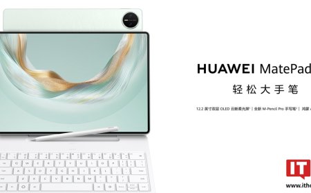 华为 MatePad Pro 12.2 英寸 2025 款平板港版搭载麒麟 T92A 处理器