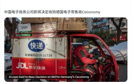 京东正洽谈以 22 亿欧元收购德国电商 Ceconomy
