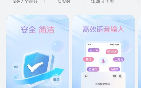 小艺输入法成华为鸿蒙 NEXT 系统首个千万安装量 App