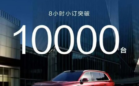 预售价 37.8 万元起，鸿蒙智行问界 M8 纯电版 SUV 8 小时小订破万