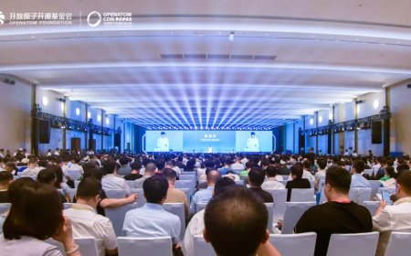 工信部将加快推进开源体系建设，北京将建立基于开源贡献的评价和激励机制