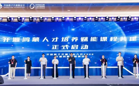 开源鸿蒙人才培养赋能课程共建启动：华为、中软国际等参与，在高校、企业落地应用课程体系