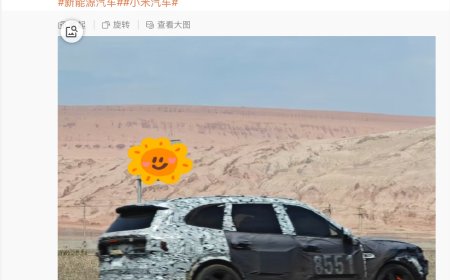 极氪另一款大尺寸 SUV 新车 8X 谍照曝光，今年 Q4 发布