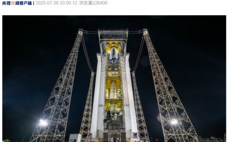 欧航局“织女星-C”型火箭成功发射一箭五星