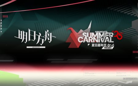 《明日方舟》未公开内容遭泄露：鹰角宣布将严肃追责，使其付出应有的代价