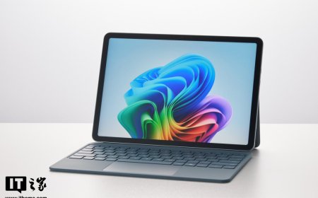 【IT之家开箱】微软 2025 年全新 Surface Pro 12 英寸二合一平板图赏：简洁商务高颜值