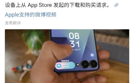 苹果中国官方支持账号闹乌龙，竟为三星 Galaxy Z Flip7 做宣传