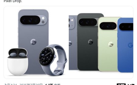 谷歌 Pixel 10 系列手机渲染图再曝：内置磁圈，支持 Qi2 无线充电