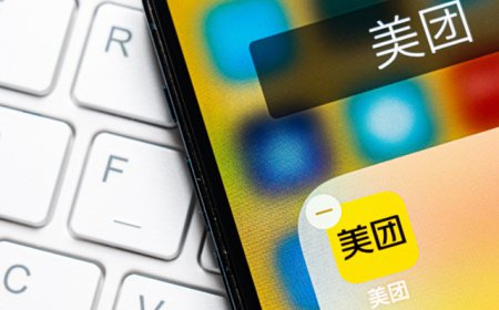 美团盘中一度跌超5%，股东Prosus两周内减持2.5亿美元