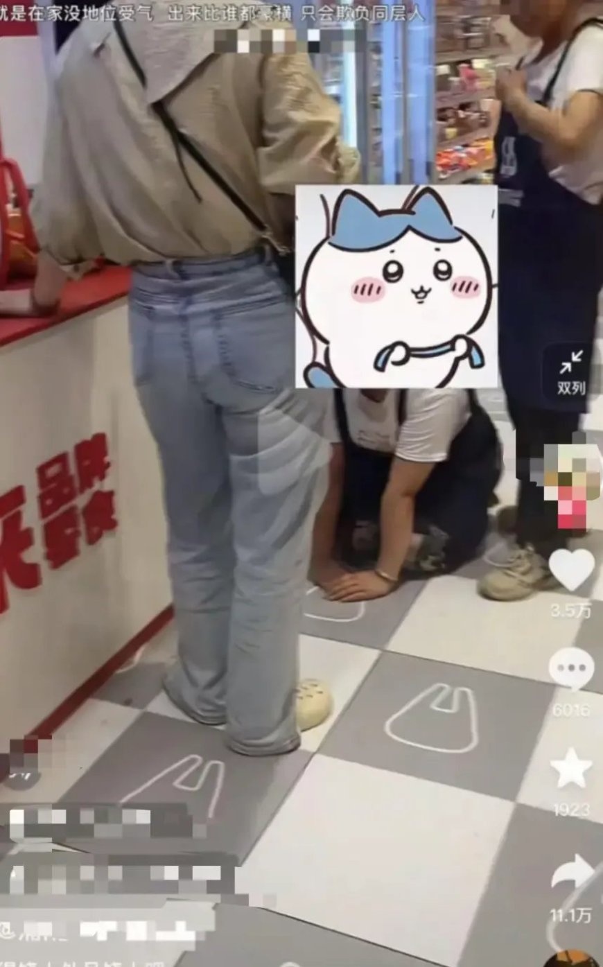 店员给顾客下跪，靠“穷鬼套餐”爆火的零食巨头又出事了