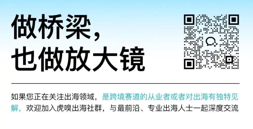 两次考研失败后，她靠"反套路北欧游"年入百万