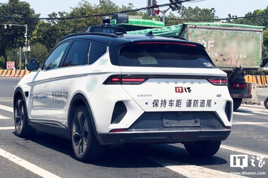 百度李彦宏：萝卜快跑 Robotaxi 无人驾驶出租车转向纯视觉才有机会