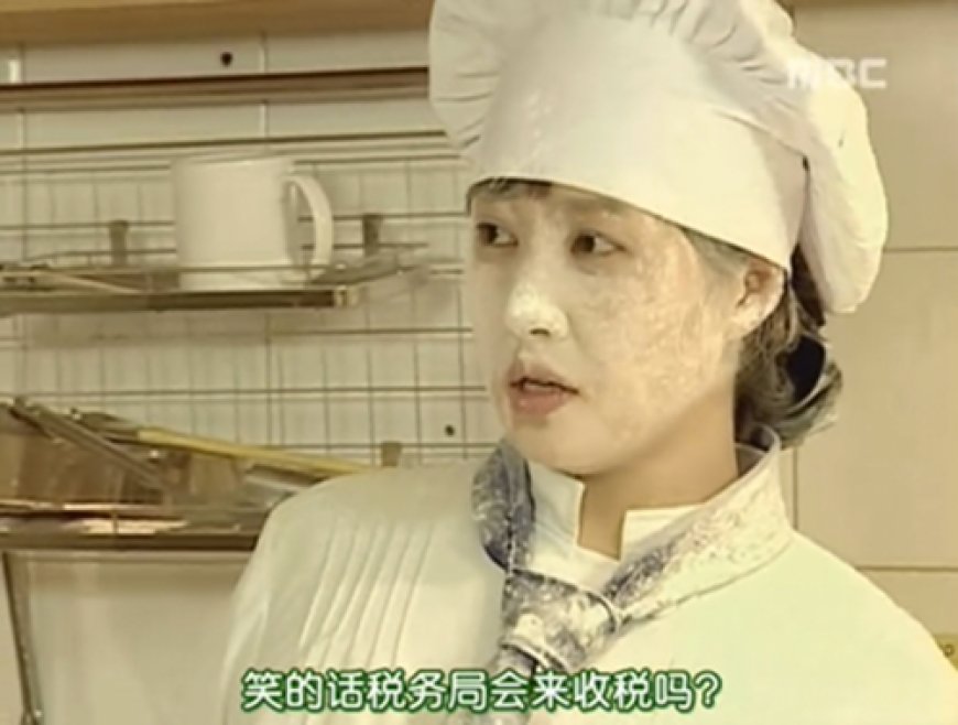 20年前的金三顺,是最被低估的女主角