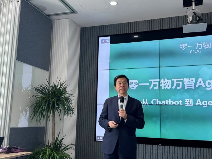 李开复的AI公司怎么样了?