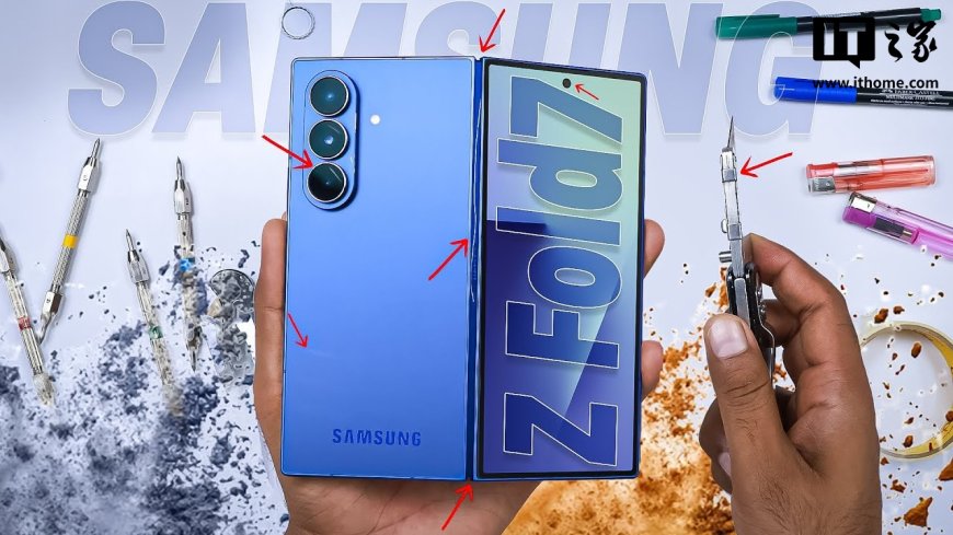 测试证明三星 Galaxy Z Fold7 折叠屏手机很结实:冰冻、浸水、摔落均无大碍
