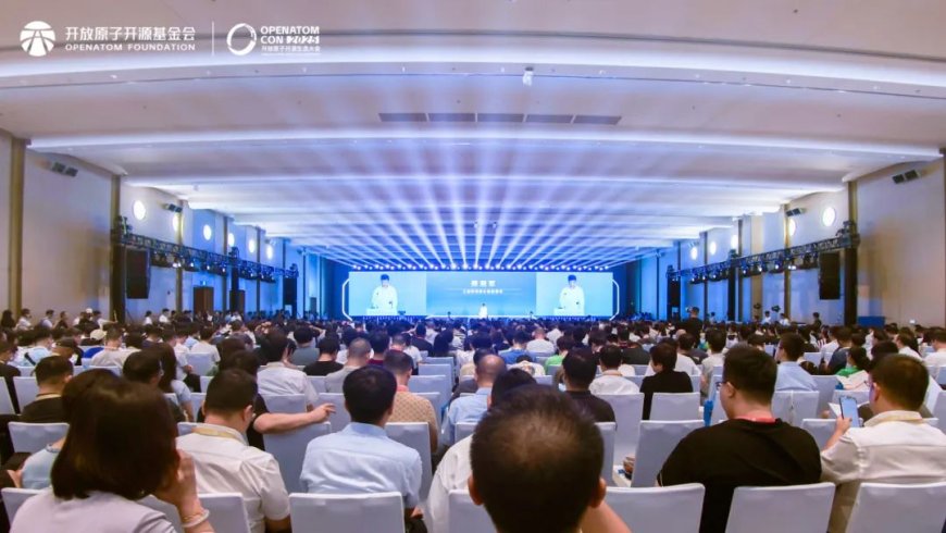工信部将加快推进开源体系建设，北京将建立基于开源贡献的评价和激励机制