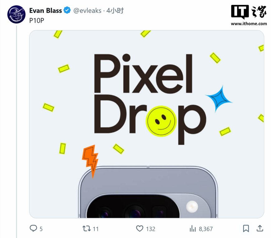 “月光石”版谷歌 Pixel 10 Pro / XL 手机和 Pixel Watch 4 智能手表渲染图曝光