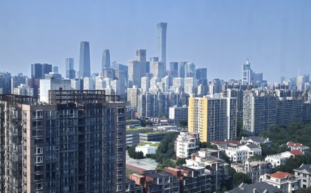 事关货币政策、人民币国际化等，央行部署下半年工作重点