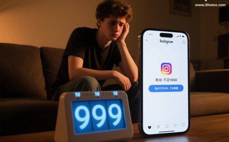 Instagram 重拳出击，新规规定用户必须满 1000 名粉丝才能开直播