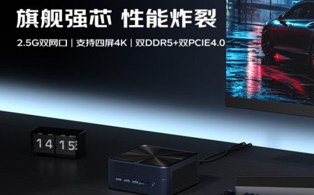 R7-7735HS + 双 2.5G 网口，准系统 1499 元天虹 TexHoo ZHR 迷你主机配置上新