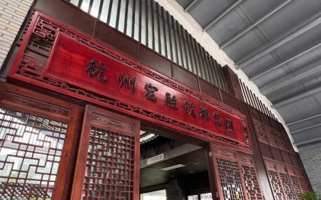 宗馥莉去哪了？