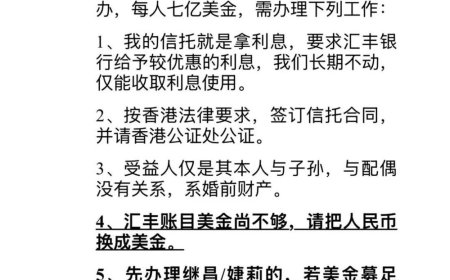 宗馥莉“首战”算不上输，十个关键问题读懂案件