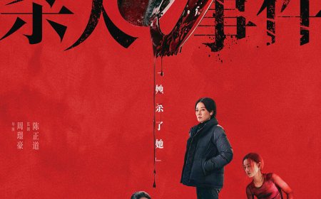 《花漾少女杀人事件》关于人的欲望和极限