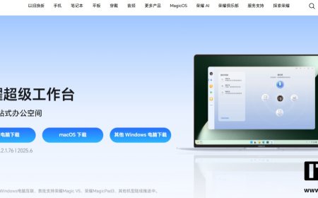 全品牌互联更进一步：荣耀超级工作台上线“其他 Windows 电脑”版本