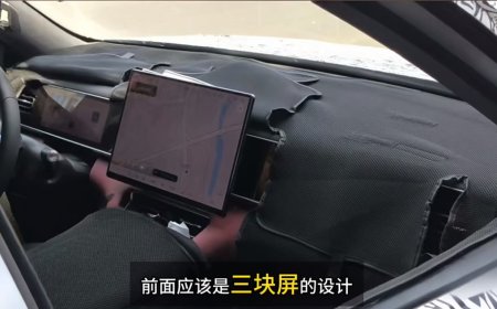 鸿蒙智行全新问界 M7 汽车中控设计曝光：独立三屏、仪表屏和 ARHUD 共存