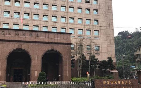 基隆男怒撕社區公告！遭管委會提告拒調解　下場悲劇了