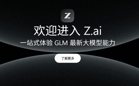 中國智譜AI開源大招來襲　GLM‑4.5表現直逼Grok 4與GPT-4o