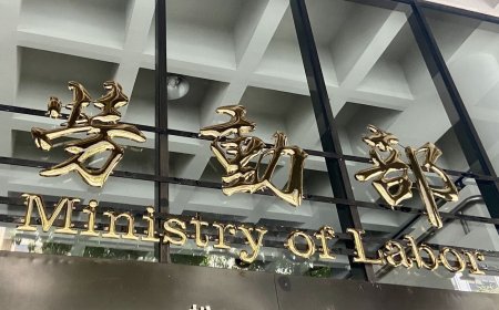 下半年的國定假日增3天　勞動部列6要點「放假工資照給」