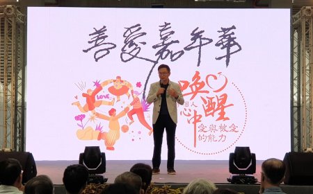 善愛嘉年華南港2館溫馨登場　讓愛加倍、打造全台最大公益平台