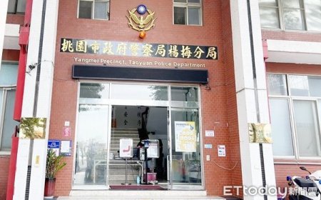 桃園婦清晨駕車返家遭口罩男持刀劫車　車上20萬現金沒了