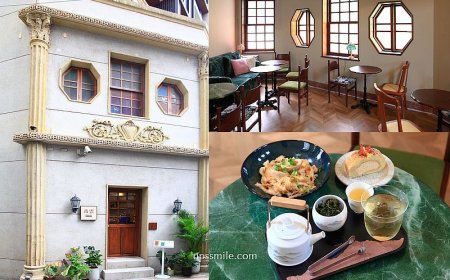 置身全台最大藝樓喝茶！萬華巴洛克式百年老宅　夜晚變身餐酒館