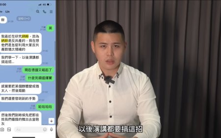 閩南狼開撕八炯！對話截圖爆「研究納粹搞革命」　決裂關鍵點曝光