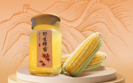 北汽采购因汛期滞销的 50 亩玉米、5 吨蜂蜜，极狐客户、进店试驾均可获赠