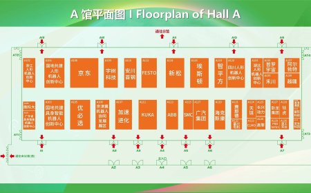 2025 世界机器人大会首发超 100 款新品：8 月 8 日开幕，展位图新鲜出炉