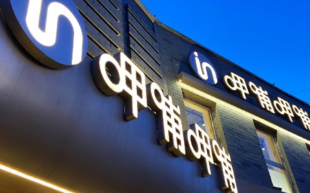 “连锁火锅第一股”呷哺呷哺五年间累计亏损超13亿