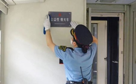 这趟绿皮慢火车开了52年:26.5元从没涨过价