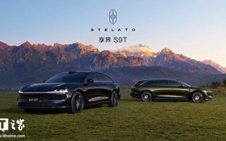 华为余承东亲测：鸿蒙智行享界 S9T 旅行车内置压缩机冷暖箱，可实现 -6℃～50℃ 调节