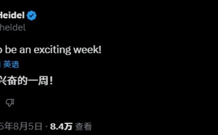 GPT-5 将发布？OpenAI 工程师称本周将会是令人兴奋的一周