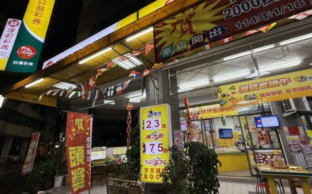 快訊／17.53億威力彩得主現身！　40歲台中男花1600元中大獎